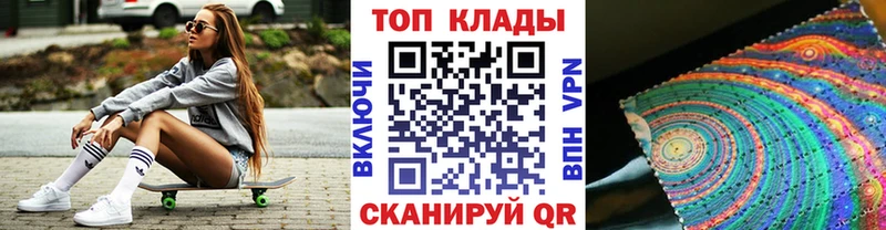 Все наркотики Закаменск Гашиш  Марихуана  Alpha PVP  Амфетамин  МЕФ 