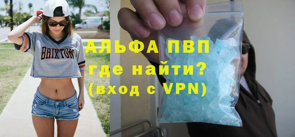 герыч Алексеевка