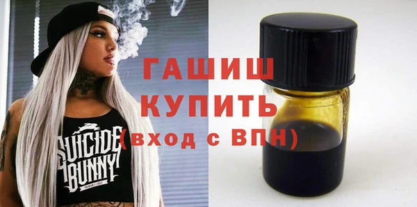 герыч Алексеевка