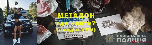мескалин Алзамай