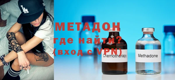 мескалин Алзамай