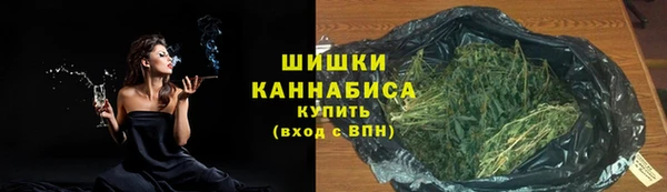 мескалин Алзамай