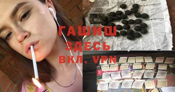герыч Алексеевка