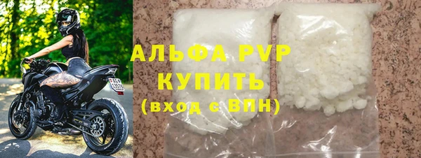 каннабис Сатка