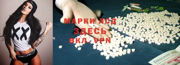 герыч Алексеевка